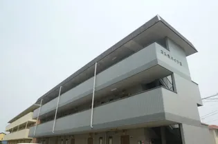 コスモハイツ3【2階】の外観