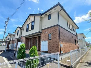 ヴィアーレI【2階】の外観