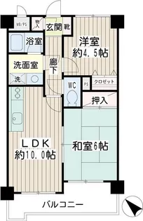 神奈川県横浜市鶴見区下野谷町4【マンション】の間取り