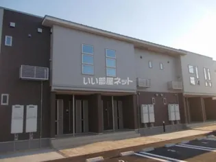 LA LUCE IIの画像
