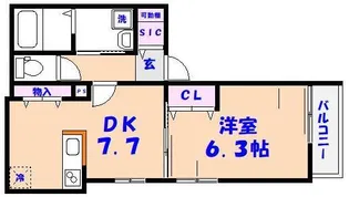 grass court【2階】の間取り