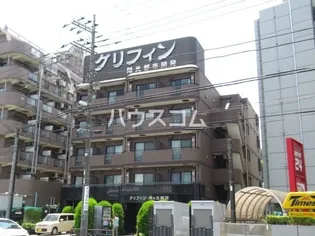 グリフィン・向ヶ丘遊園【5階】の外観