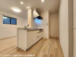 ハリーズコートA【1階】のキッチン
