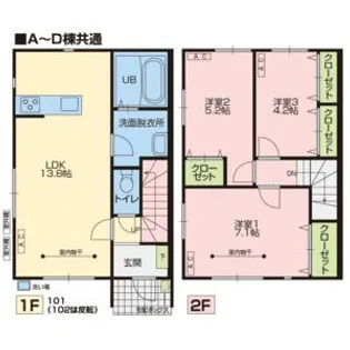 福島県福島市山居【一戸建】の間取り
