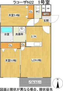 La Causa N22(ラコーザN22)【4階】の間取り