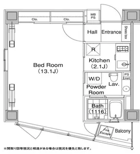 エルスタンザ代官山【4階】の間取り