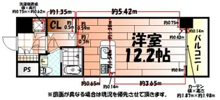 No.63 オリエントキャピタルタワー【7階】の間取り
