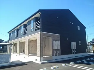 ネスト カトーの画像