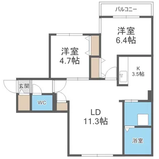 北海道札幌市西区琴似二条7【マンション】の間取り