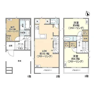 神奈川県川崎市多摩区菅稲田堤3【一戸建】の間取り