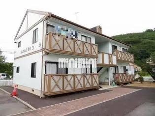 フレグランス横内A【2階】の外観