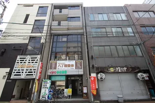 729BLDG【5階】の外観