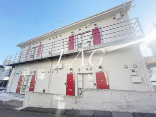 メゾン ド スピカの画像