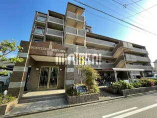 キャッスルサイド丹羽の画像