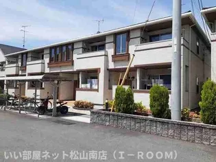 クレモン ティーヌABの画像