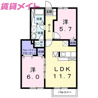 アルファパ-ク II【1階】の間取り