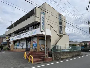 大澤ビルの画像