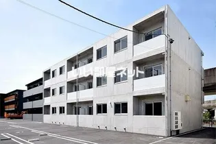 ピース リベルタ KITA SAKOの画像