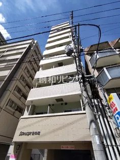 リファレンス魚の町【5階】の外観