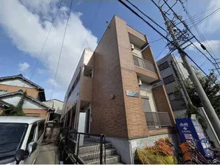 アルテーシアの画像