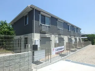 パークサイドIIIの画像