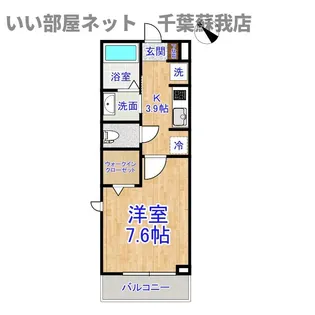 ビクトワールII【1階】の間取り