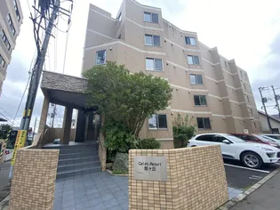 セレブリゾート旭ヶ丘の画像