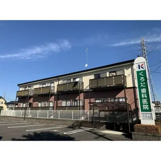 PROMENADE AOKI Bの画像