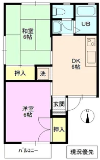 パークタウン北長野 B棟【1階】の間取り