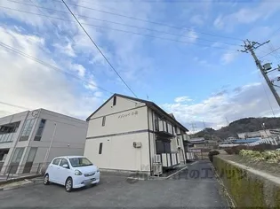 メゾンレイ小明の画像
