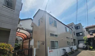 アップルハウス武蔵小山の画像