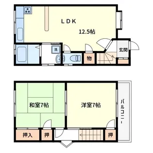 テラスハウス90の間取り