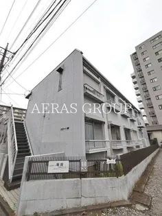 エステート坂田の画像