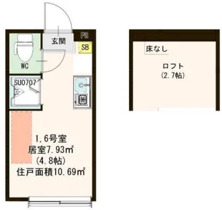 ハーモニーテラス南阿佐ヶ谷II【2階】の間取り