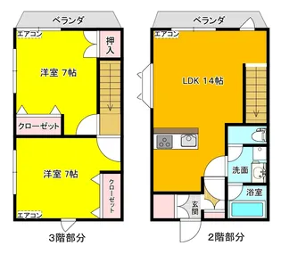 シャンポワール【2階】の間取り