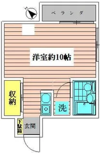 アジュール【3階】の間取り