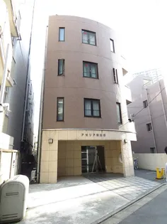 アゼリア南池袋の画像