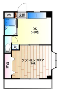 メゾンエスポワール【3階】の間取り
