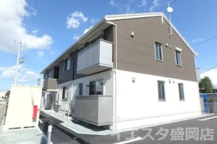 セジュール キクヤの画像