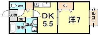 メゾン高松5 A棟【2階】の間取り