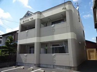 プラムV2の画像