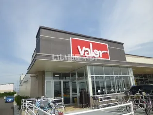 レジデンス八竜【2階】の周辺