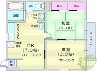 ビューシティ泉1【2階】の間取り