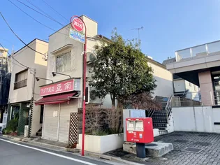 第一山幸の画像