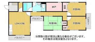 サンハイツ西中原【3階】の間取り