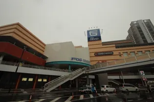 室積マンション【4階】の周辺