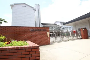 室積マンション【4階】の周辺