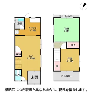 大阪府堺市中区八田北町【一戸建】の間取り