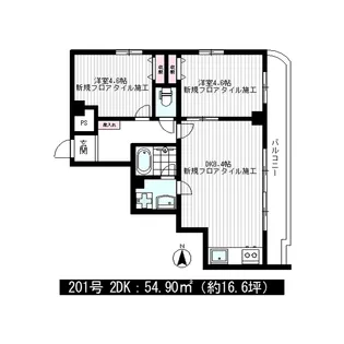 オスカー中央マンション【2階】の間取り