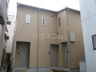 ETERNAL KOIーWAの画像